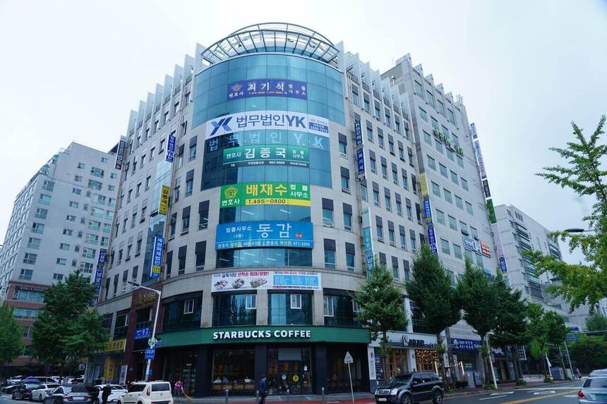 대전 분사무소 사무실 사진 1